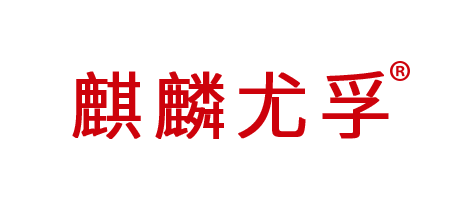 北京麒麟尤孚供水設備有限公司